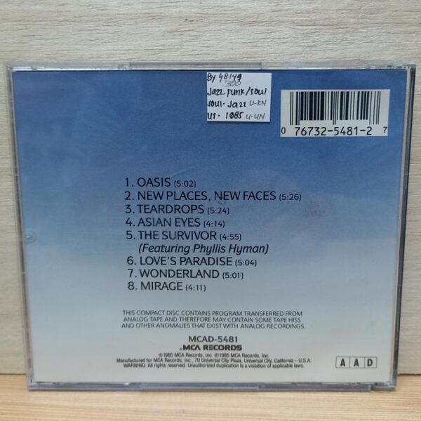 CD Joe Sample - Oasis (US)