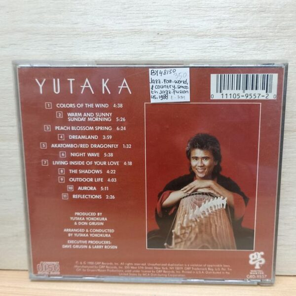 CD Yutaka Yokokura - Yutaka