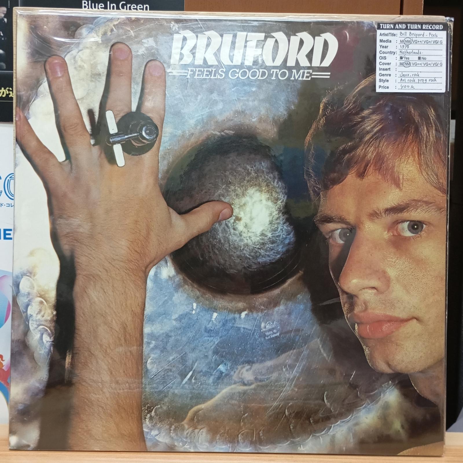 Vinyl Bruford - Feels Good To Me