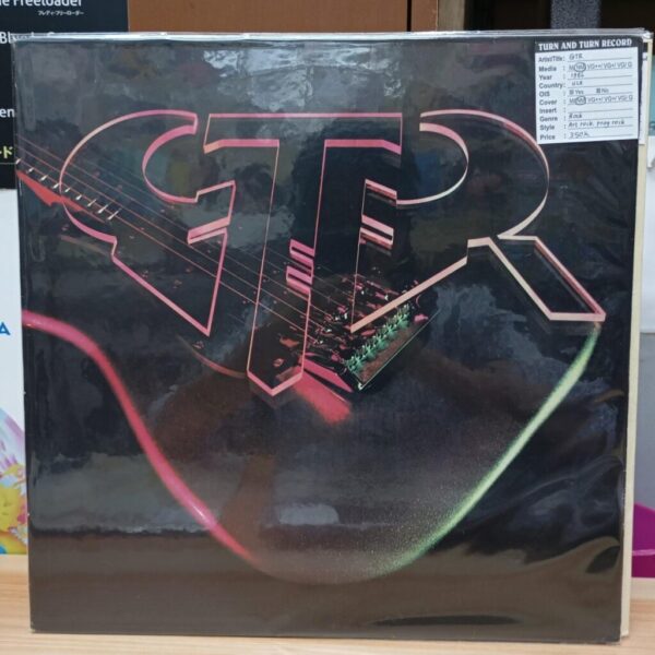 Vinyl GTR - GTR (us 1986)