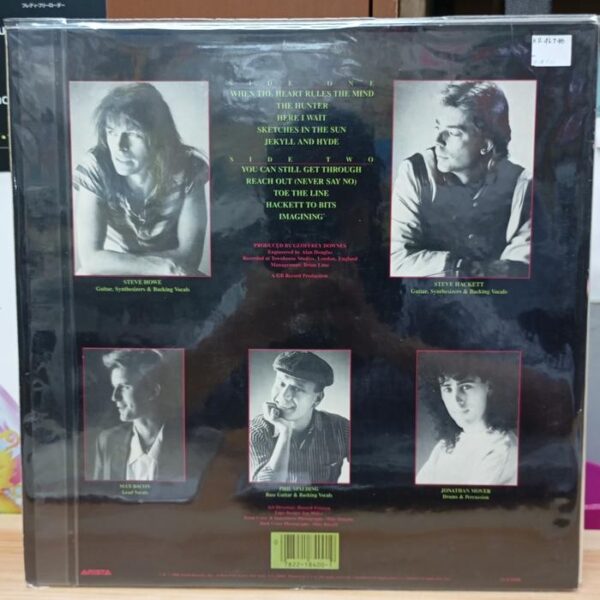 Vinyl GTR - GTR (us 1986)