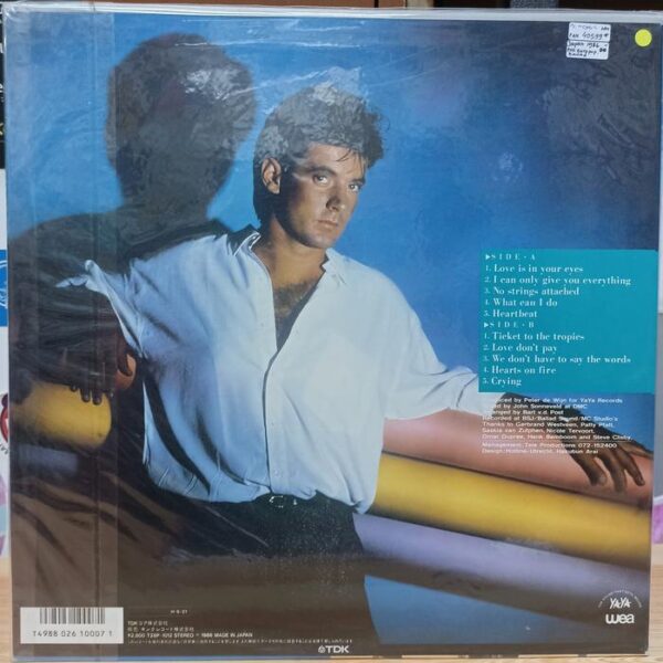 Vinyl Gerard Joling - Love Is In Your Eyes (jpn 1986)