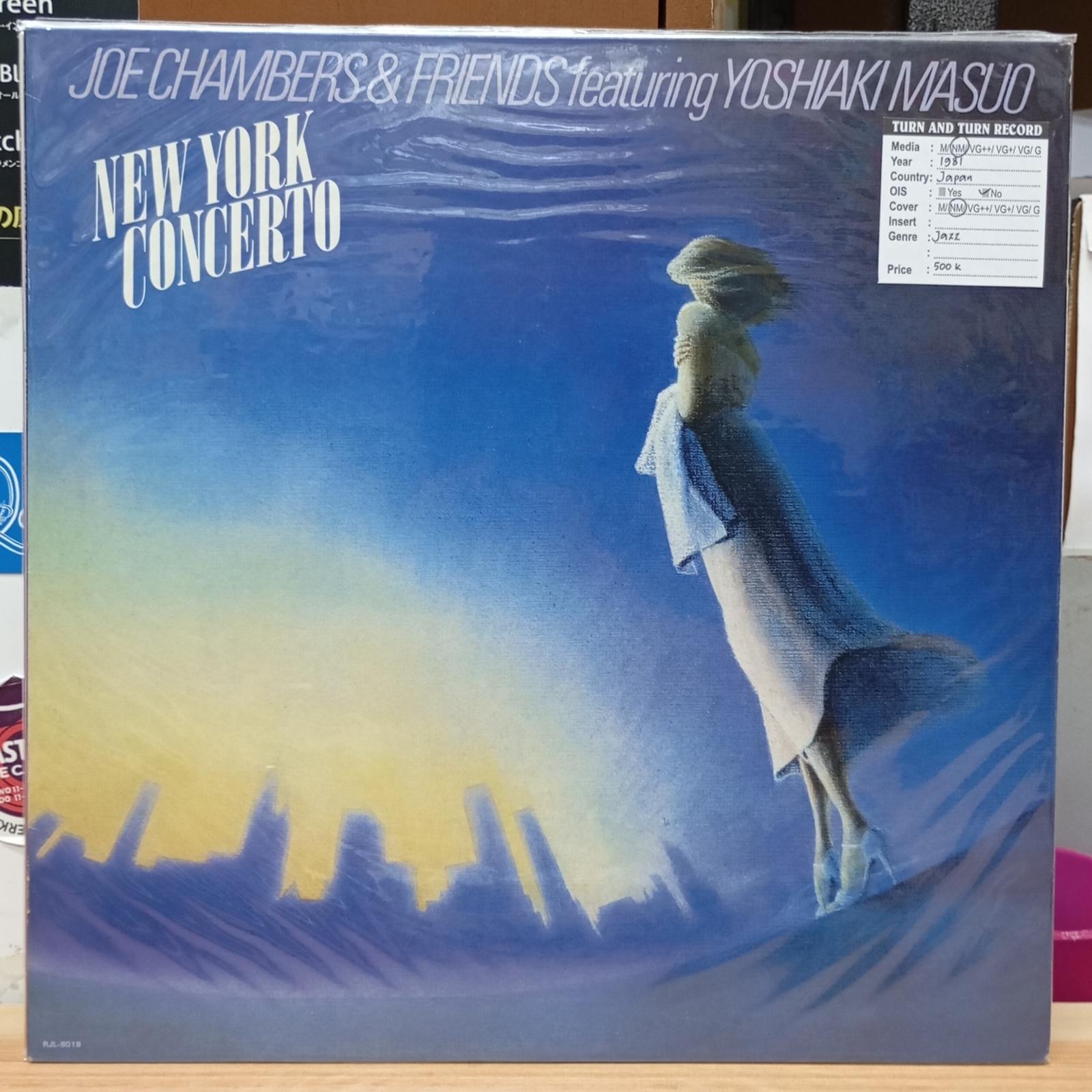 Vinyl Joe Chambers & Friends Featuring Yoshiaki Masuo - New York Concerto