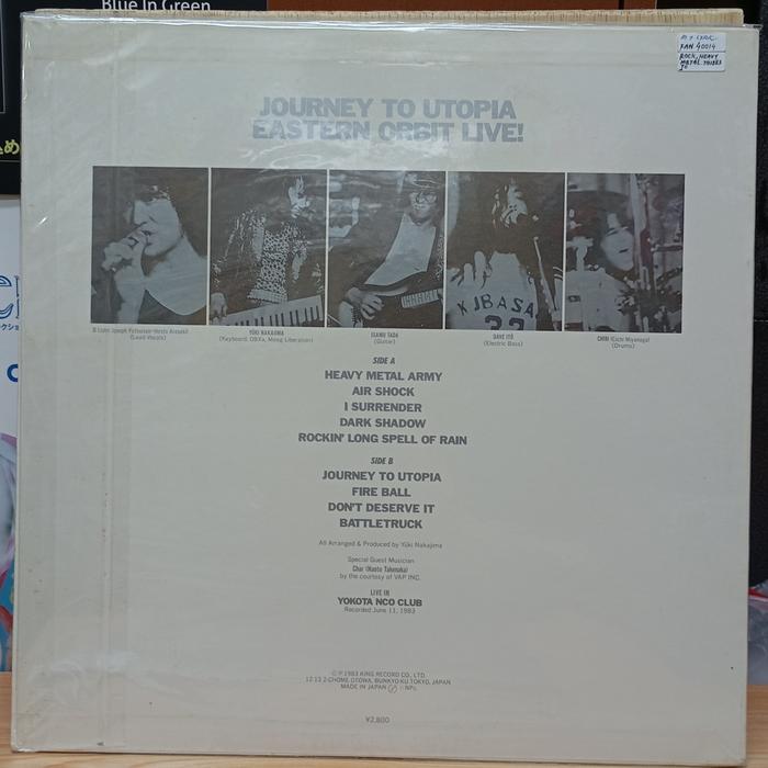 Vinyl Journey To Utopia - Eastern Orbit Live! - Gambar 2