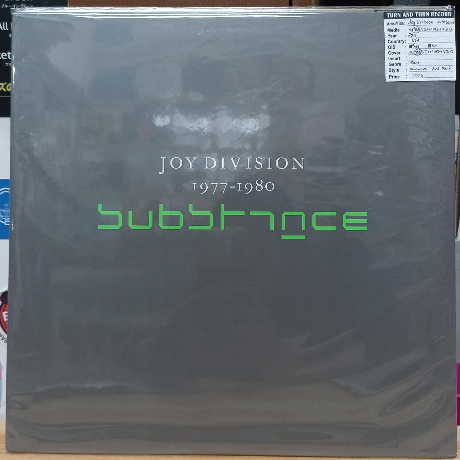 Vinyl Joy Division - Substance