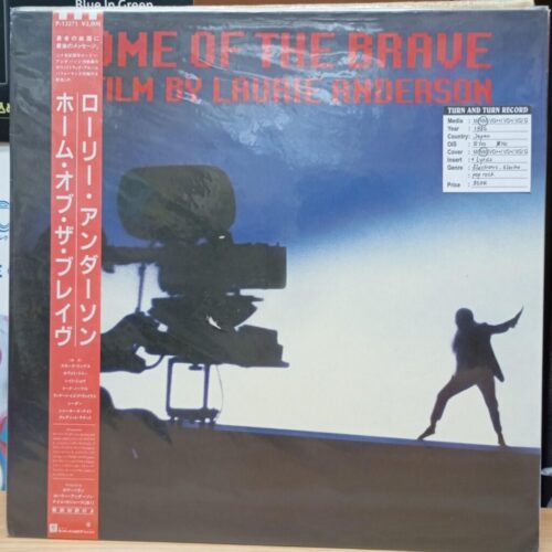 Vinyl Laurie Anderson - Home Of The Brave