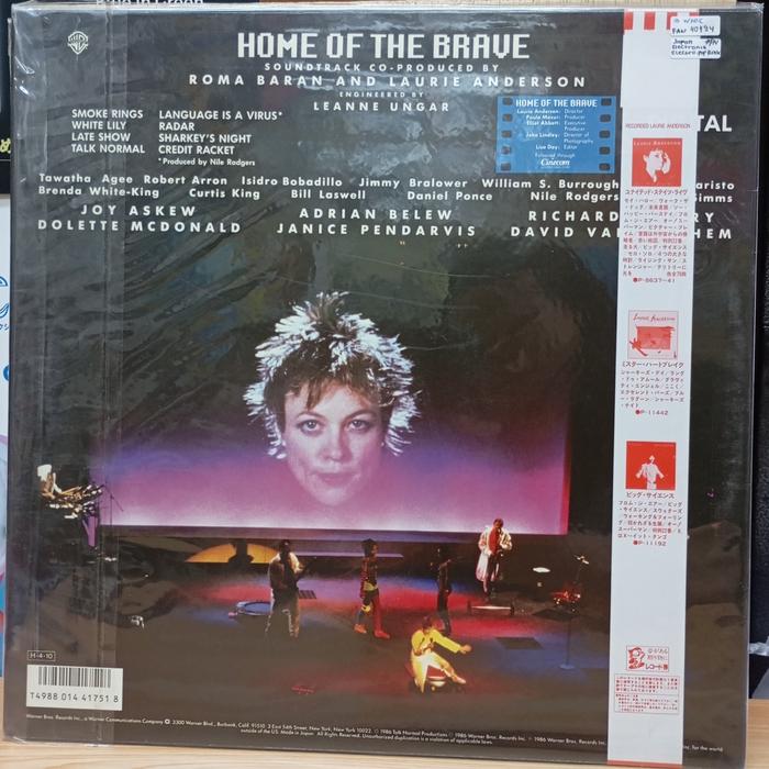 Vinyl Laurie Anderson - Home Of The Brave - Gambar 2