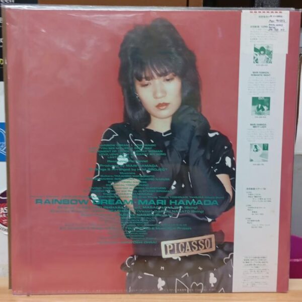 Vinyl Mari Hamada - Rainbow Dream