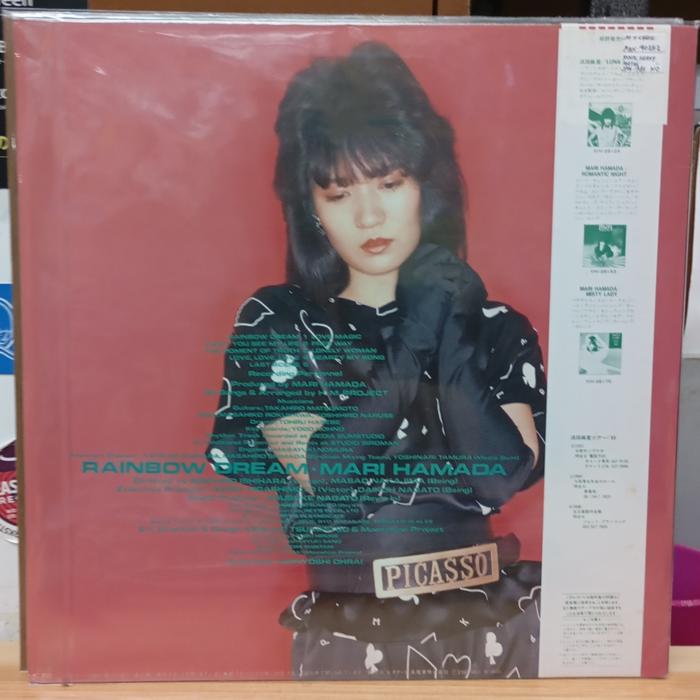 Vinyl Mari Hamada - Rainbow Dream - Gambar 2