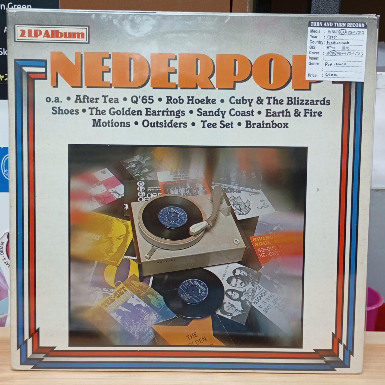 Vinyl Nederpop - Nederpop
