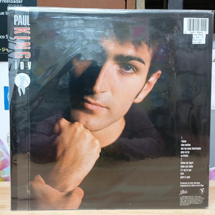 Vinyl Paul King - Joy (US 1987) - Gambar 2