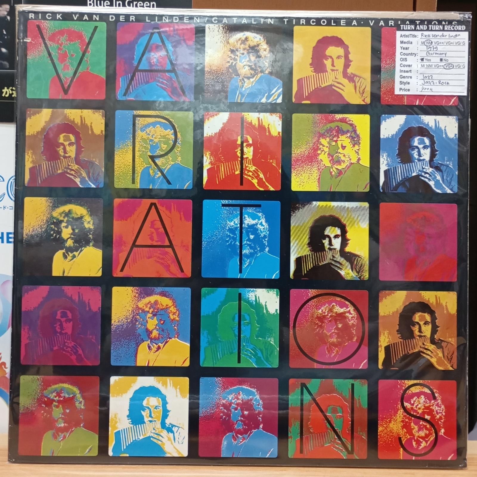 Vinyl Rick Van Der Linden/Catalin Tircolea - Variations