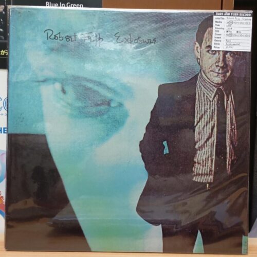 Vinyl Robert Fripp - Exposure