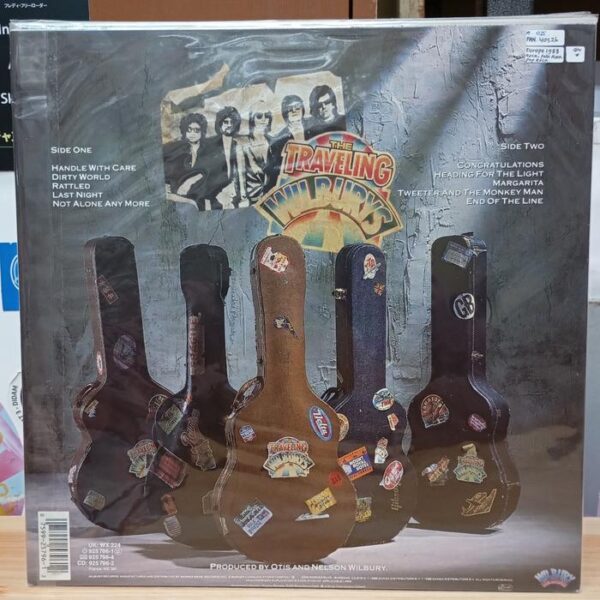 Vinyl Traveling Wilburys - Volume One